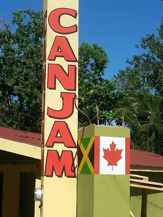 Can-Jam Retreat Ξενοδοχείο Νεγκρίλ Πανσιόν